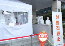 27일 대전 4명·충남 5명 추가 확진…전수조사서 유증상자 잇따라