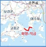 전남 여수∼고흥 구간 해상교량 5곳 28일 개통