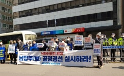 경기북부 공천 뚜껑 열어보니…여야 ‘외지 전문가’로 대거 물갈이