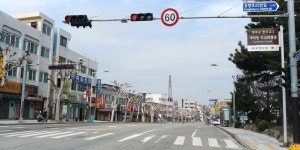 청주시, 유해업소 밀집 ‘밤고개’ 정비…문화거리, 행복주택 조성