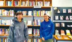 혐오가 죄입니다, 책방 ‘꼴’에서 보여줄게요
