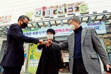 “상인들 살아야 점포주도 살죠”…‘착한 임대료’ 확산