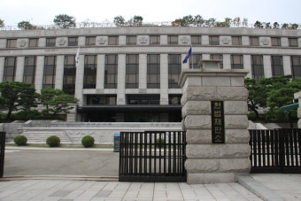 독립성 훼손된 재판, 선고 후 수정된 판결문