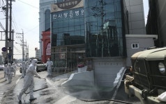 대구 한사랑요양병원 확진환자 파티마병원서 치료중 숨져…사망자 192명