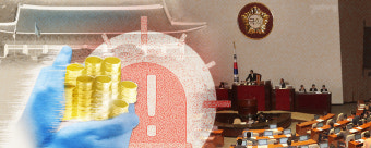 “전 국민 재난지원금, 경제성장률 0.1%p 이상 끌어올릴 것”