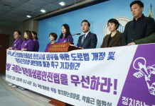 태호·유찬이법, 해인이법 등 어린이 안전관리 법안도 국회 통과