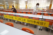 짝꿍 없는 교실, 지그재그 급식실…음악 시간엔 노래 못해