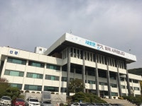 경기도, 조례·규칙 바꿀때 시·군에 자치권 침해 의견수렴