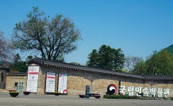 삼청동에서 브런치를 먹으며, 다시 자유를 느낀다
