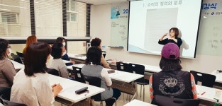 “좁았던 수어통역센터 넓어져 너무 좋아”