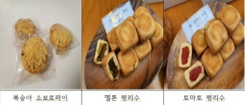 춘천시, 멜론·복숭아 등 로컬푸드 디저트 상품화 한다