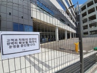 쿠팡물류센터 10대 직원 1명 추가 확진…인천서만 31명