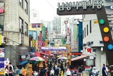 ‘사계절 품은 특별함’ 느낄 수 있는 시장