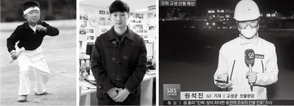 스러지고 사라지면서도 분교는 사람들을 남기고 있었다