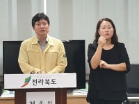 전북 27번째 코로나 확진자 발생…전주 50대 여성