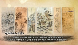 민화·민속음악으로 한여름 즐긴다