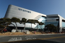 [진로탐구생활] 섬유의 도시가 말하는 생활 속 섬유 이야기, 대구섬유박물관