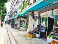 오후 3시 중림동 3천원 식사엔 ‘삶의 치열함’ 담겨