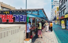 공시생 성지 노량진 컵밥거리 ‘깔끔’ 진화
