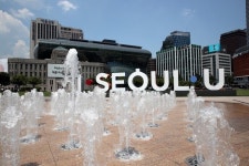 서울시청, 코로나19 확진자 발생해 본청 11층 폐쇄