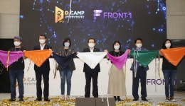 세계 최대 규모 스타트업 지원공간 ‘프론트원’ 마포에 개관