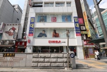 유니클로 국내 9개 매장 문 닫는다