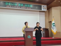 청주 집단감염 우즈벡인, 이슬람 행사 참석…몽골 식당서 함께 식사도