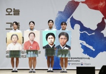 [포토] 배화여고 항일독립운동여성상 제막식