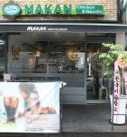 통닭은 ‘충격’이었고 치킨은 ‘힙’했다