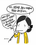 요양원 엄마 보러 먼길 입국했는데…만남 금지된 가족들