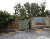 [ESC] 우리 동네 어디까지 가봤더라?