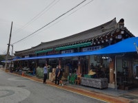 폭우에 잠겼던 구례 5일시장 40여일 만에 문 열어