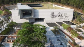 울산광역시청(울산슬러지자원화시설) - 8914 | 울산 일부 공공시설 28일부터 재개관