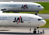 일본항공, 안내방송서 ‘레이디스 앤 젠틀맨’ 없앤다