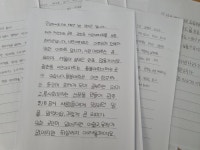 “시민아파트를 살려주세요”…광주 효광초등생들의 편지