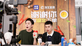 성큼 다가온 라이브커머스 시대