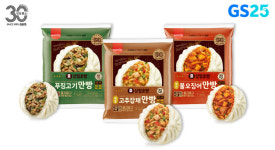 짜장 호빵·만두호빵…이제 식사도, 간식도 호빵으로