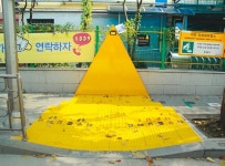 동대문구, 내구성 높은 옐로카펫 9곳 설치