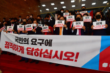 민주당-국민의힘, 공수처 비토권 ‘일촉즉발’