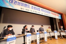 높이 33ｍ 태권브이 조형물…장소 옮겨서 다시 추진