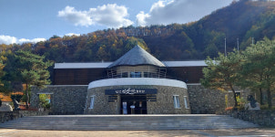 [ESC] 가다 보면 가 있으려니…김삿갓 문학길 여행