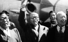 백산 지청천 장군 ‘친필일기’ 독립기념관 기증