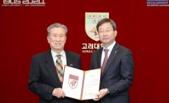 유휘성씨 고려대에 10억 또 기부