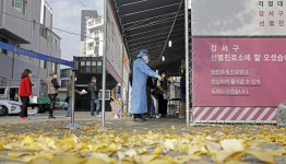 서울 신규 확진자 76일 만에 최다 90명