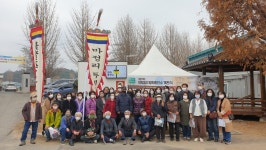 접경지역 대피소, 마을박물관으로 변신
