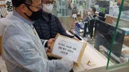 “산재로 죽는 청년 없도록 중대재해처벌법 제정을”