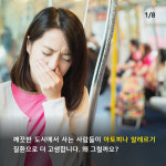 어린이집 마당을 ‘풀밭’으로 바꾸자 벌어진 일