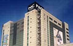 이랜드 랜섬웨어 공격에…NC백화점·뉴코아 절반 영업 중단
