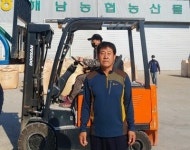 33년 전 전국 농민들 ‘수세 싸움’ 기억하시나요?