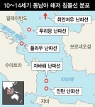 세계에서 가장 오래된 돼지저금통, 자바섬에서 발견된 까닭
